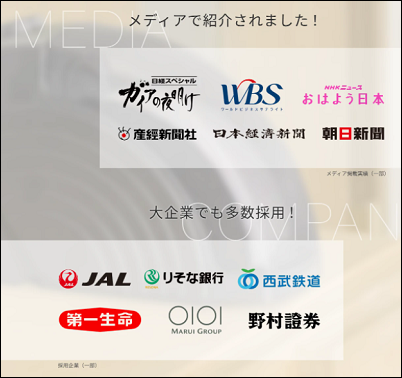 ミライスピーカー ビックカメラ